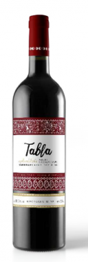 Tabla Pirosmani